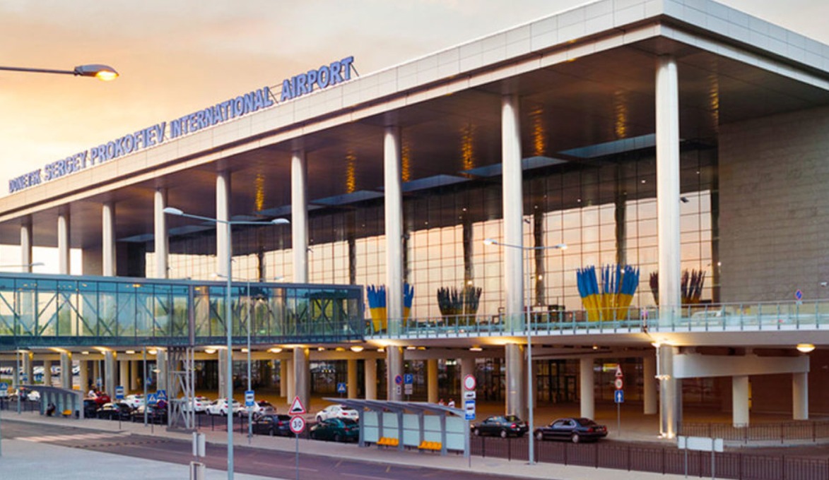 аэропорт "Донецк"