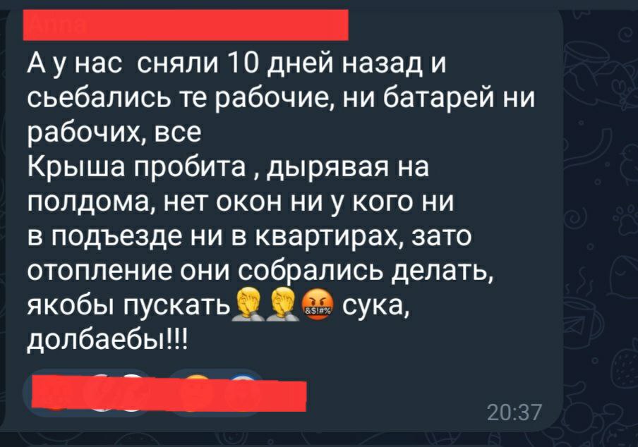 новости соцсетей