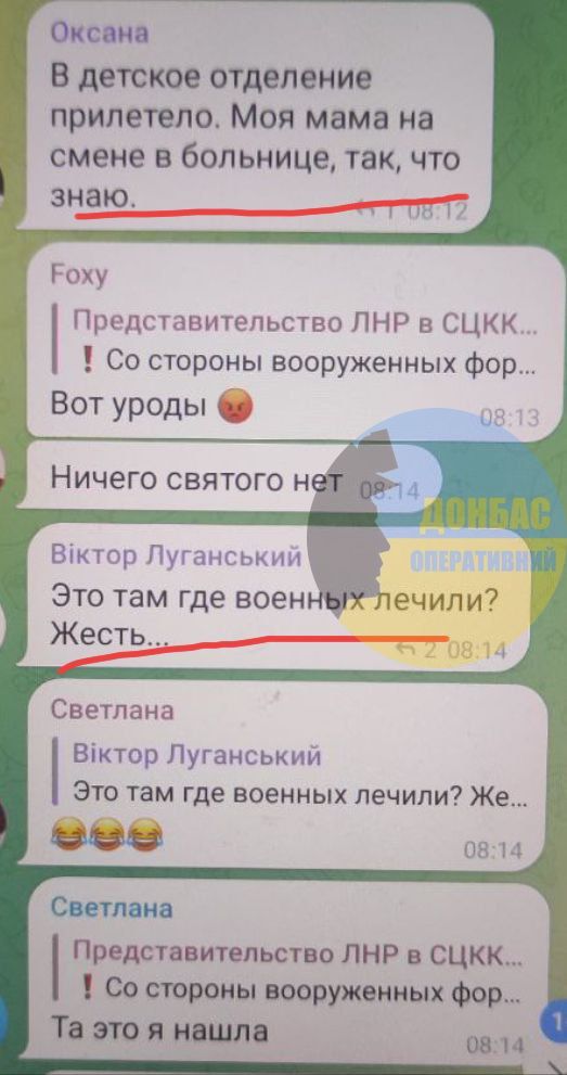 новости соцсетей