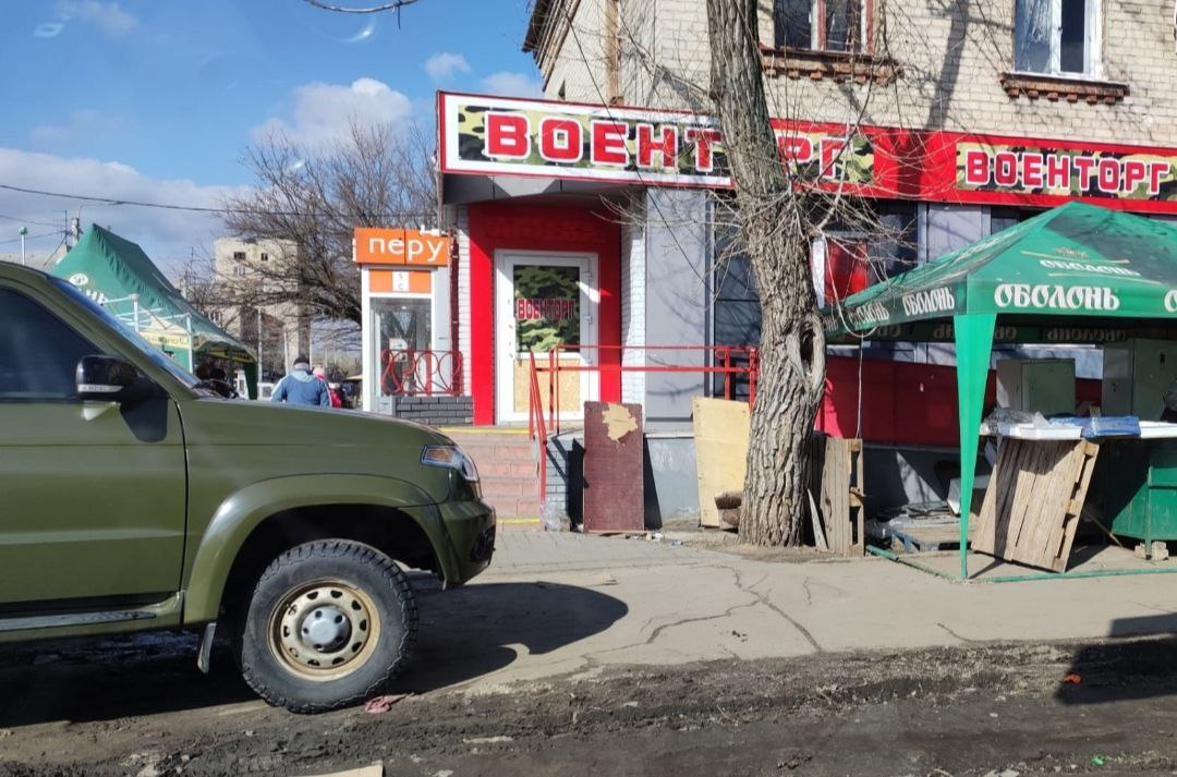 Северодонецк, оккупация