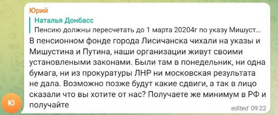 новости соцсетей