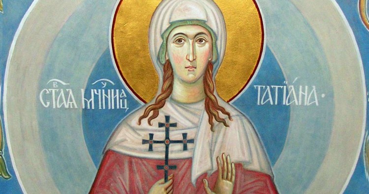 25 января чтят святую великомученицу Татьяну Римскую