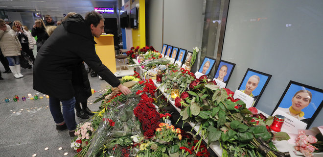Украина, траур