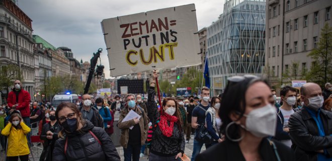 В Чехии прошла акция протеста против Милоша Земана