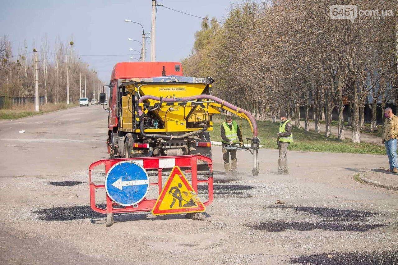 дороги, Лисичанск