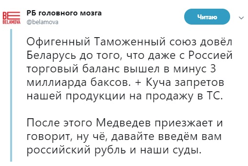 соцсети