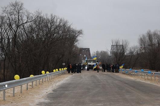 Северодонецк, мост