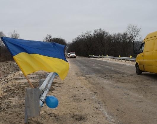 Северодонецк, мост