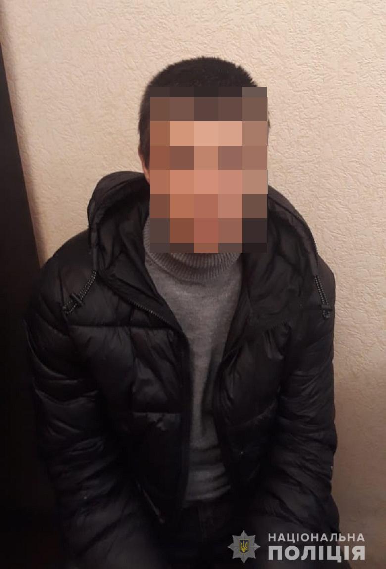 Киев, криминал