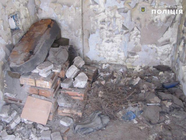 Северодонецк, боеприпасы