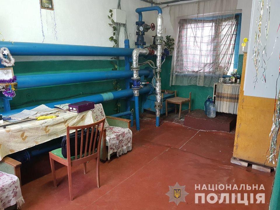 Киевская, преступление