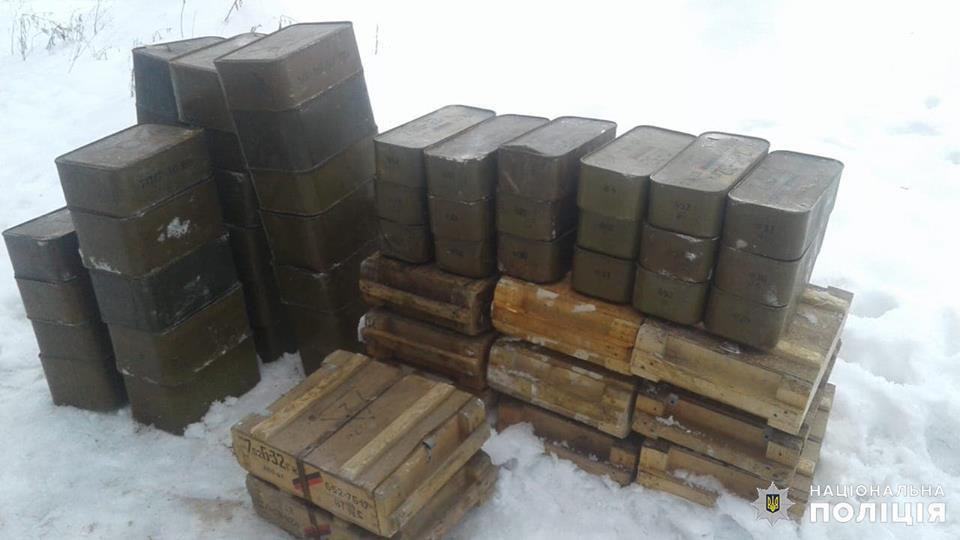 Северодонецк, боеприпасы