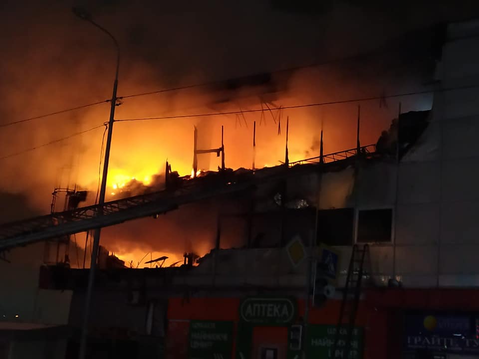 Харьков, пожар