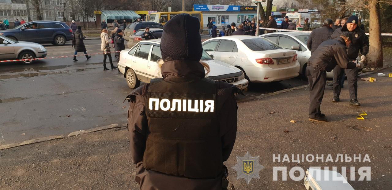 Николаев, полиция, преступление