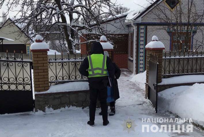 Черкасская, полиция