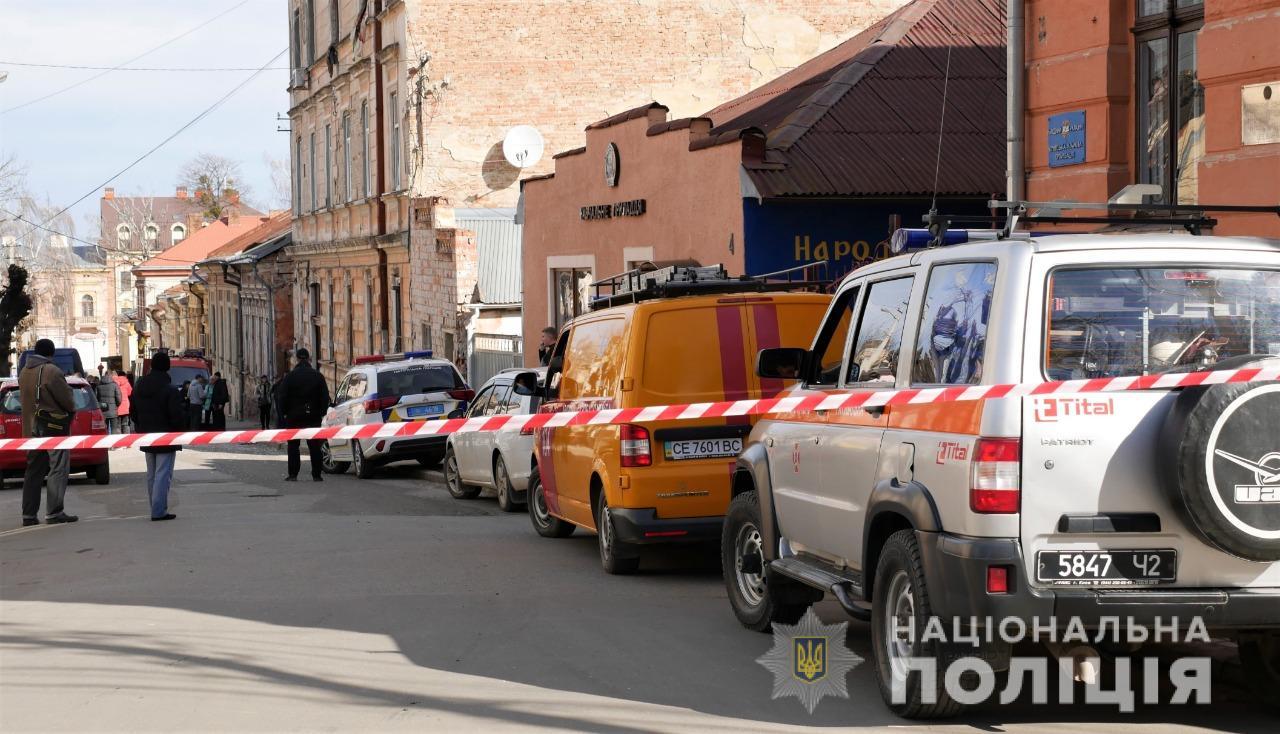 Черновцы, взрыв газа