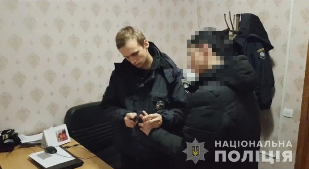 Одесса, преступление