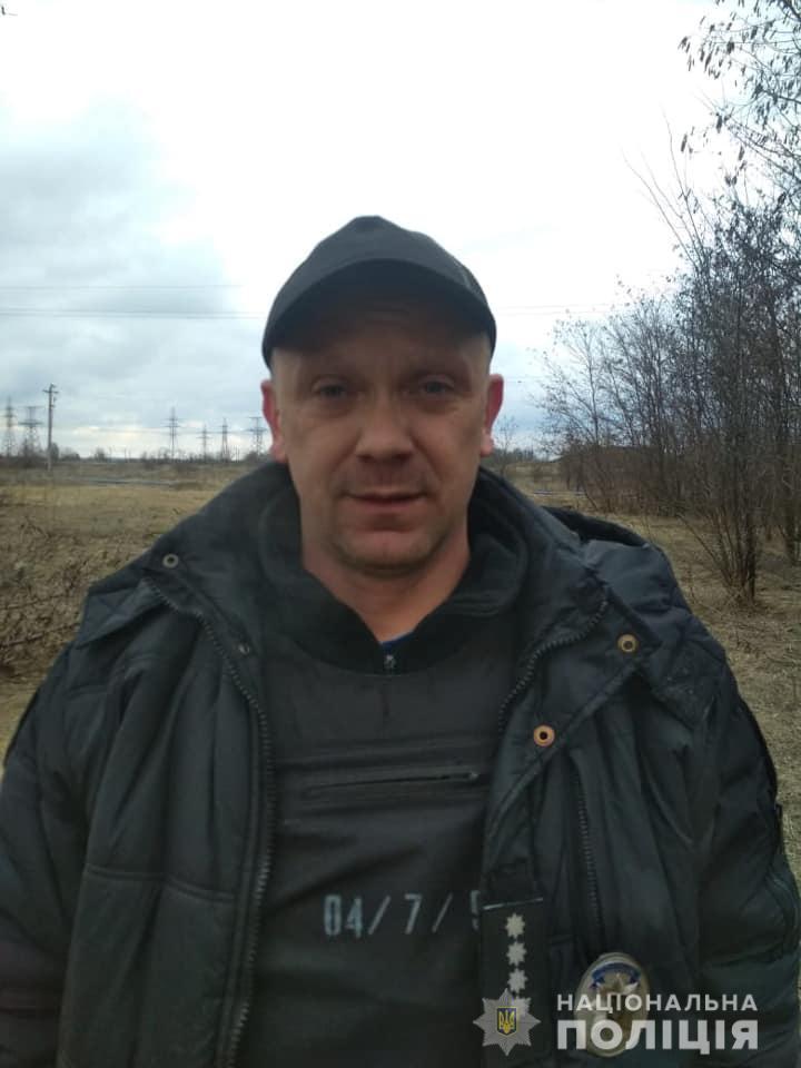 Днепропетровская, полиция