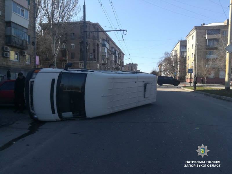 Запорожье, ДТП