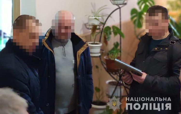 Сумская, коррупция