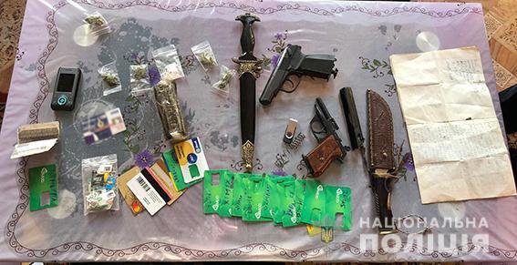 Наркоторговля