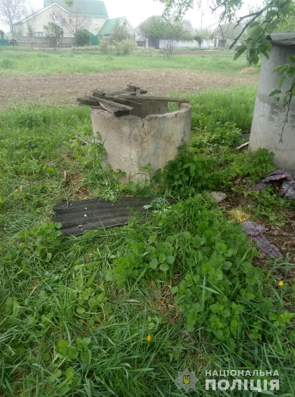 Днепропетровская, умышленное убийство