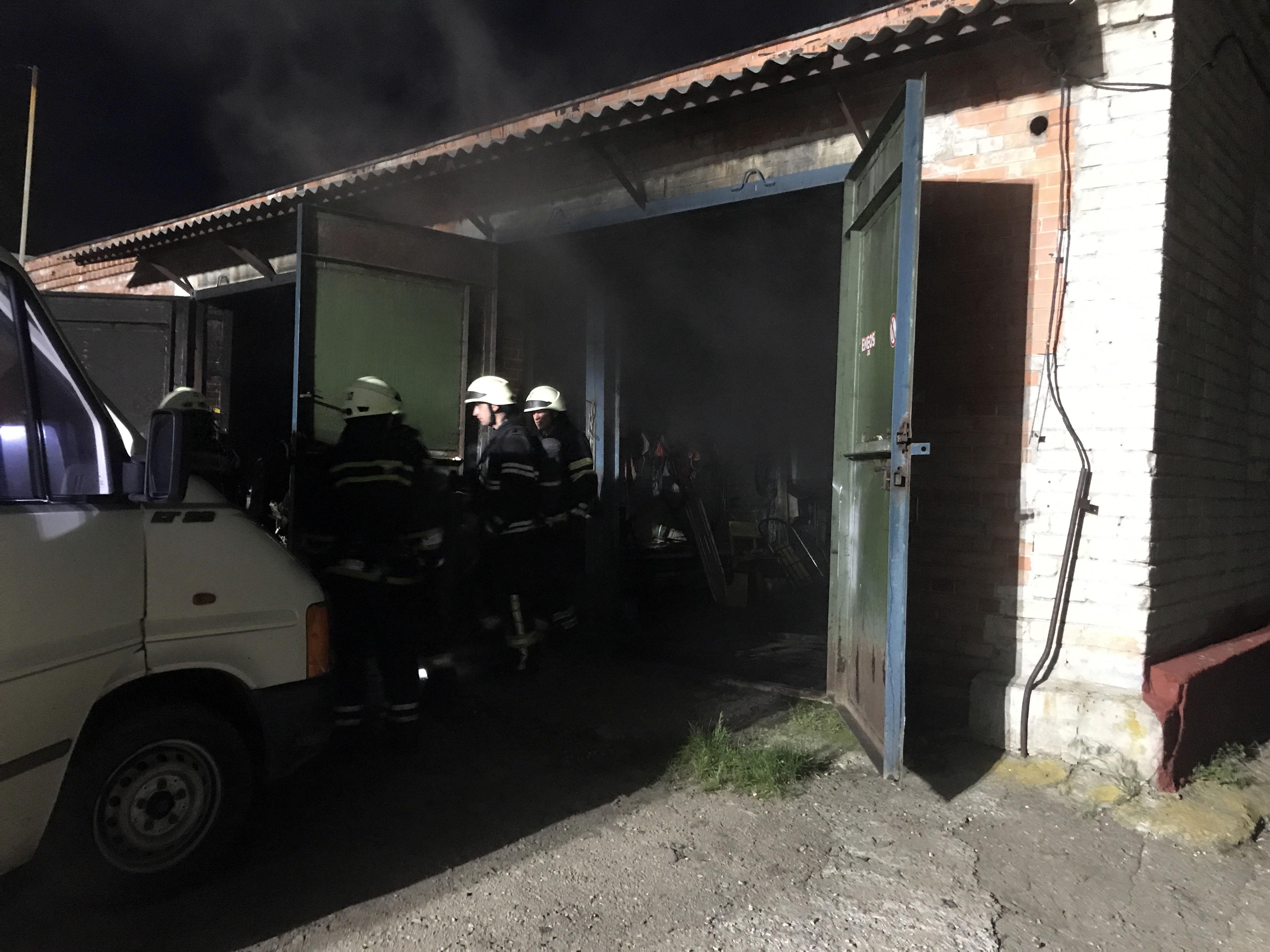 Северодонецк, пожар