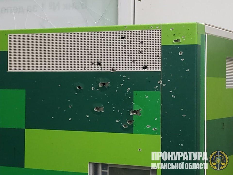 Луганская, Старобельск, взрыв