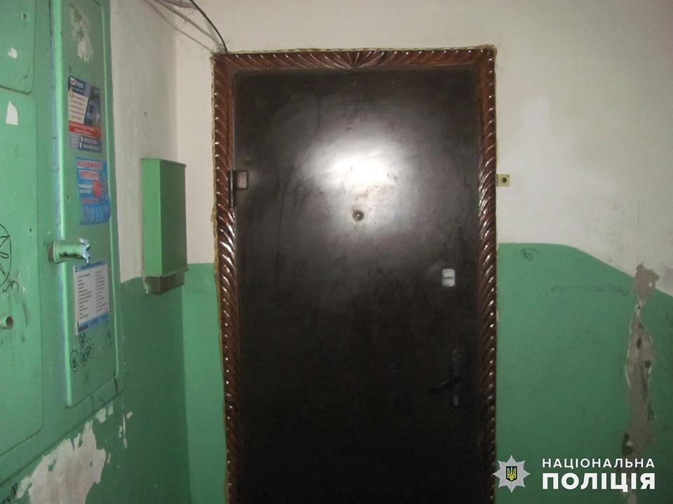 Лисичанск, разбой