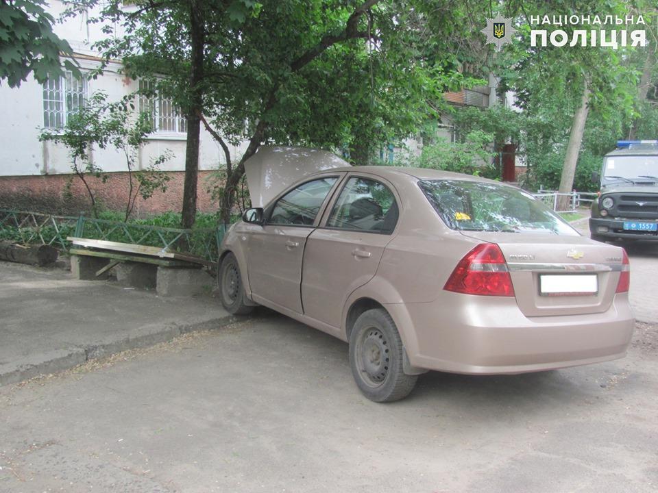 Северодонецк, ДТП