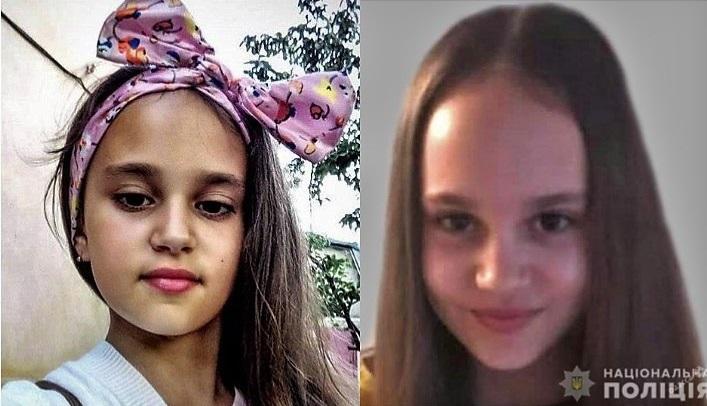 Дарья Лукьяненко