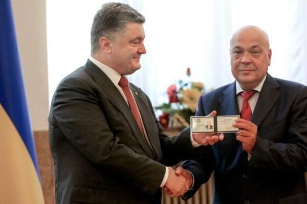 Порошенко, Москаль