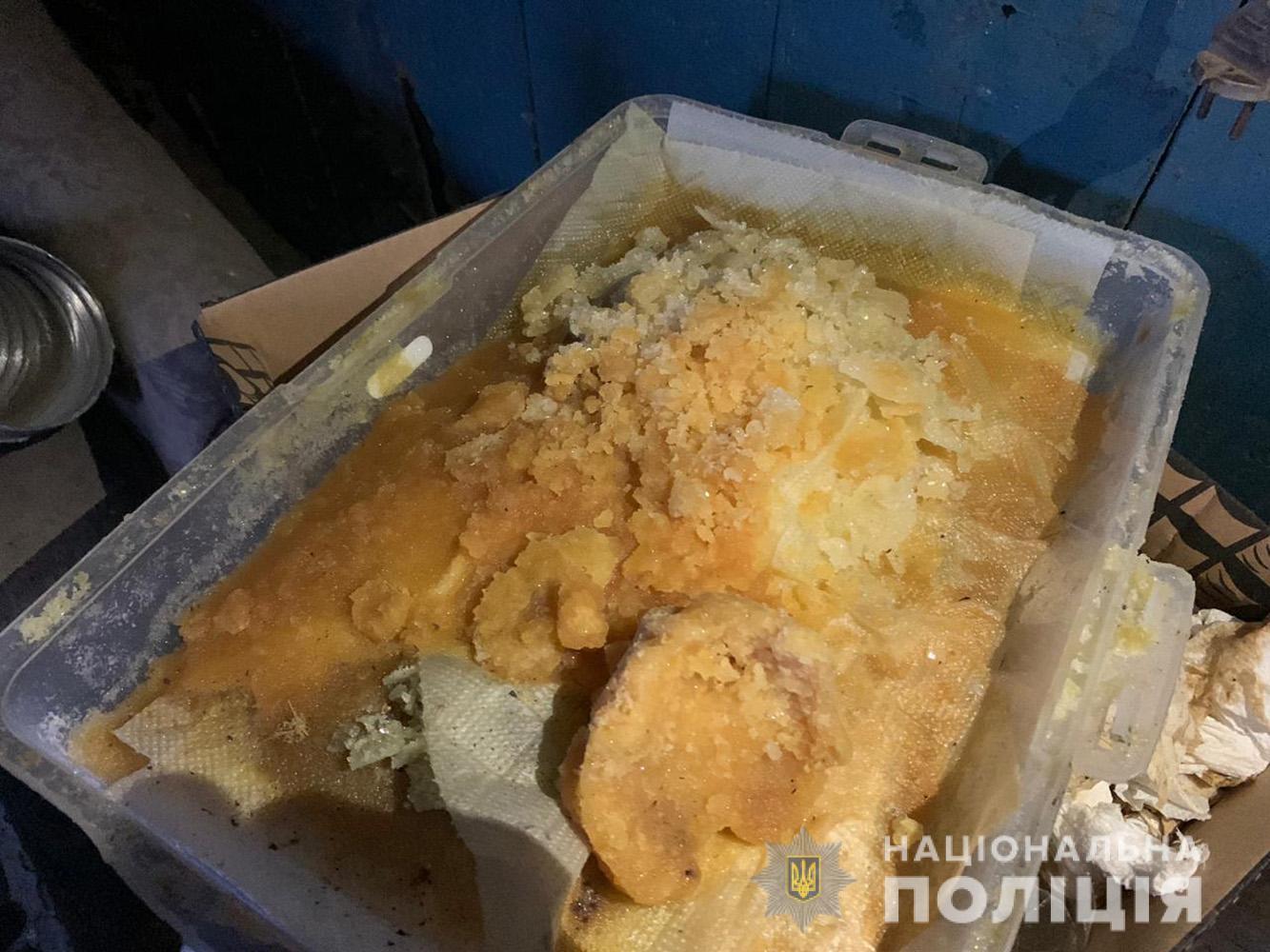 Запорожская, наркотики