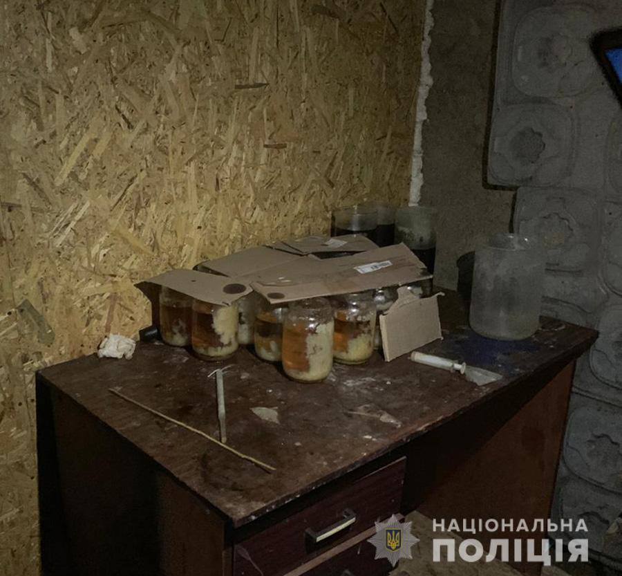 Запорожская, наркотики