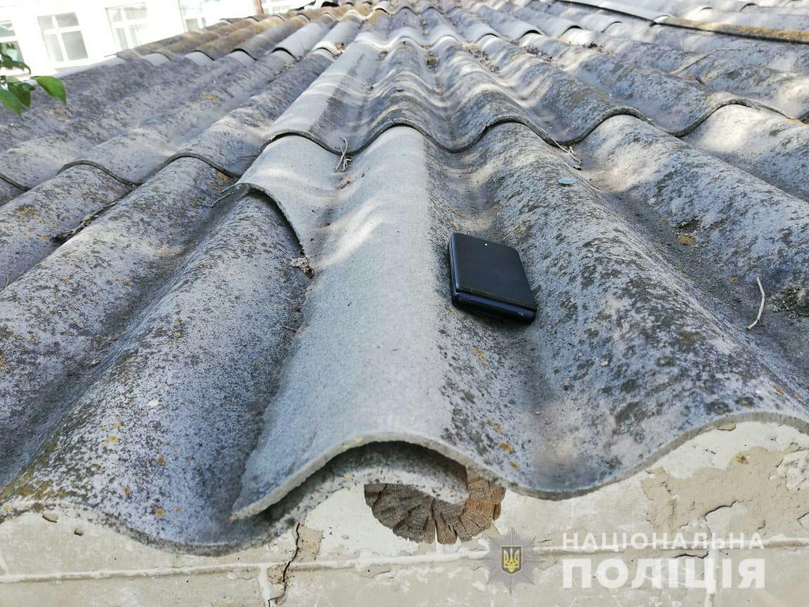 Запорожская, разбой