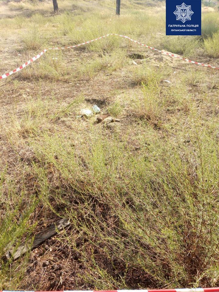 Рубежное, взрывоопасные предметы