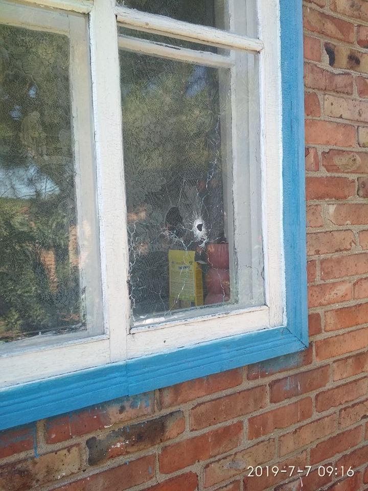 Донецкая, война