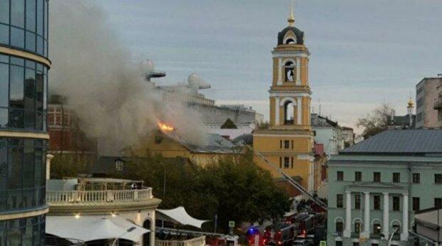 Москва, пожар