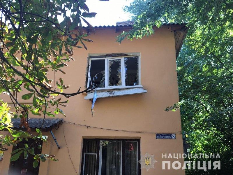 Киевская, взрыв