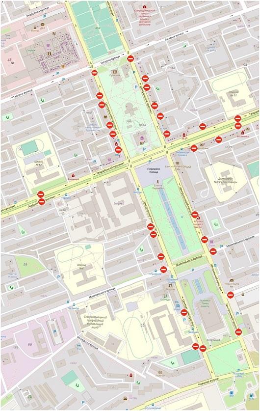 Северодонецк, транспорт