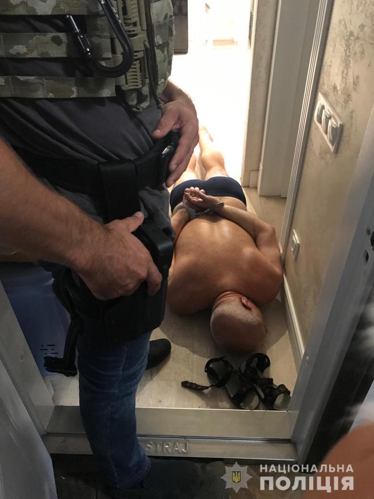 СБУ, Нацполиция