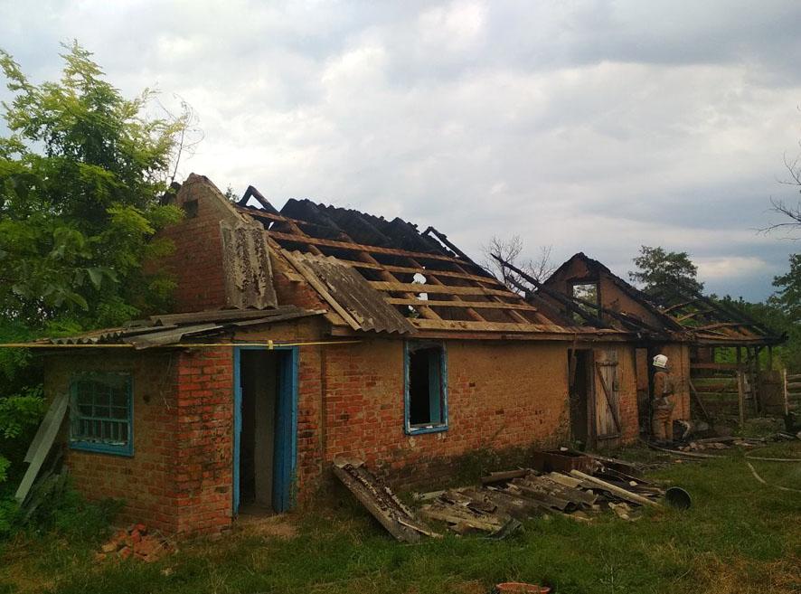 Полтавская, пожар