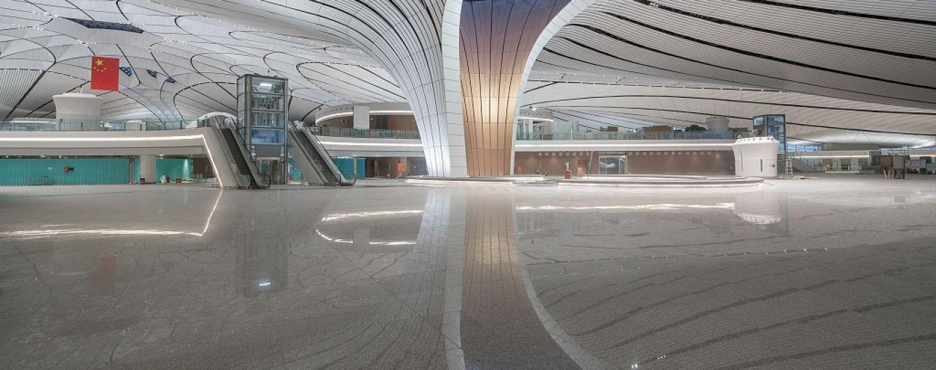 Пекин, аэропорт