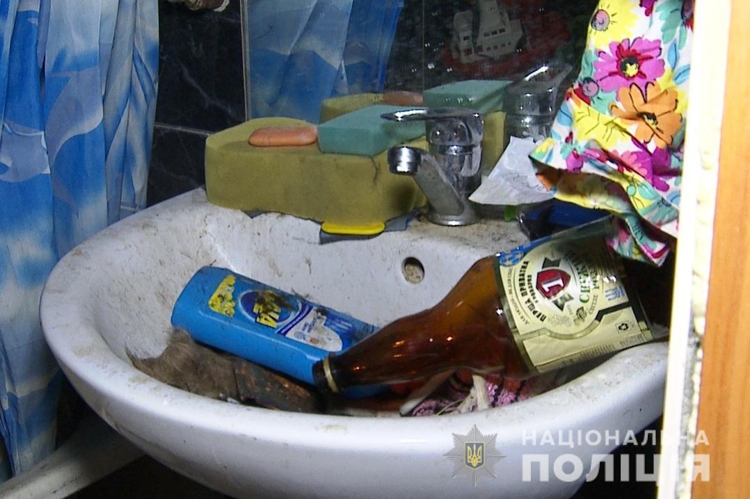 Винница, полиция