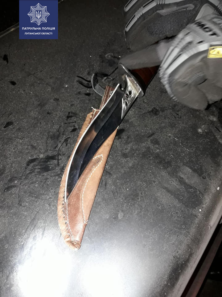 Северодонецк, полиция