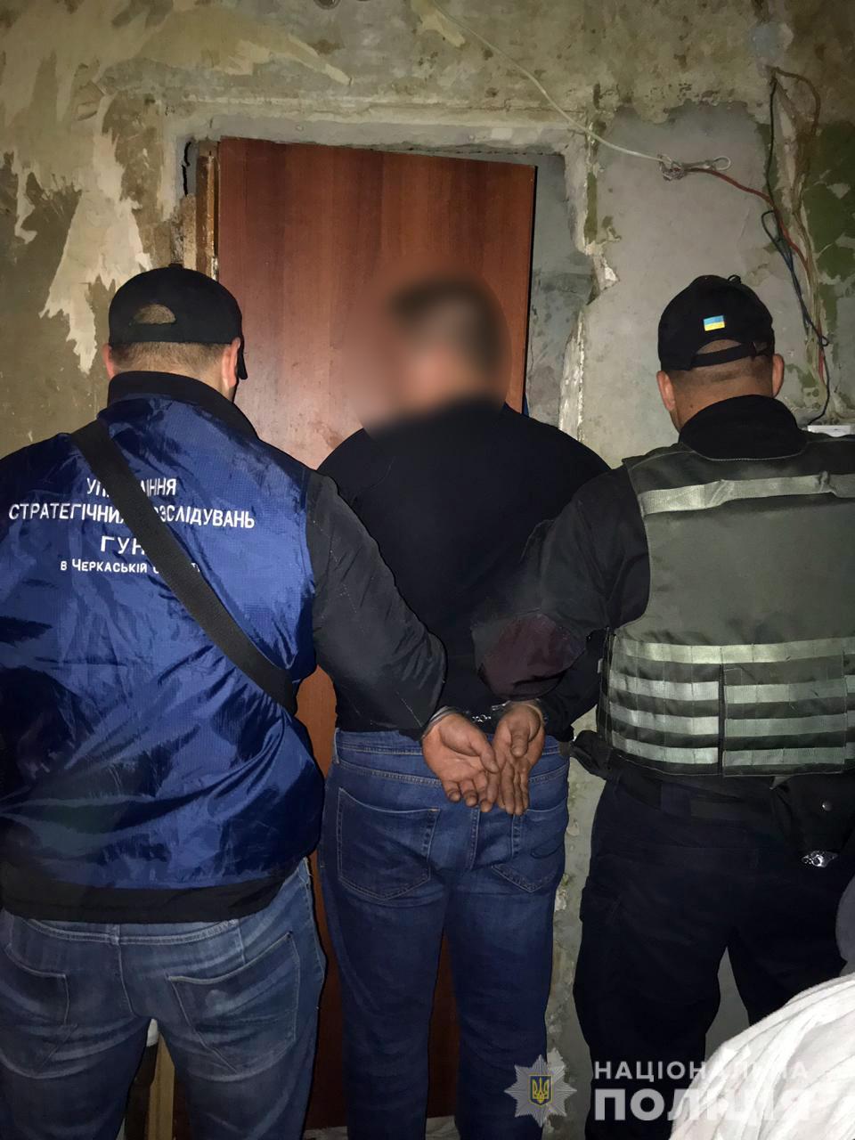 Черкасская, убийство