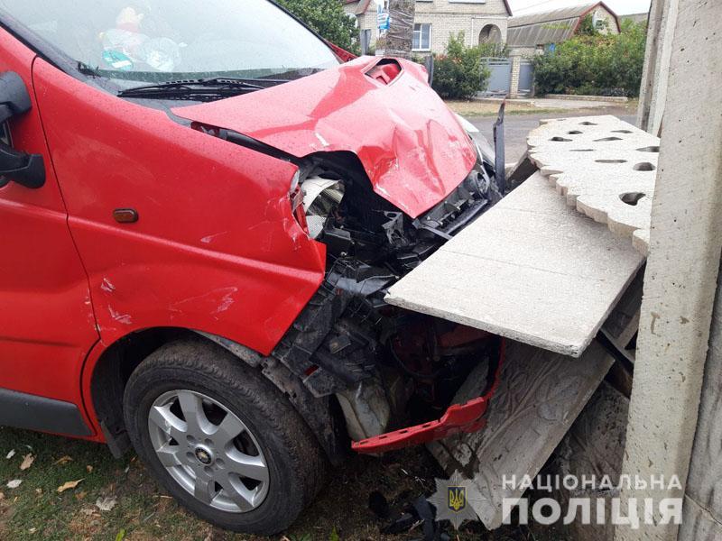 Донецкая, ДТП