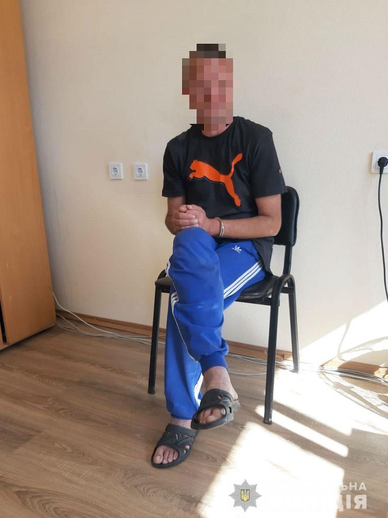 Киев, умышленное убийство