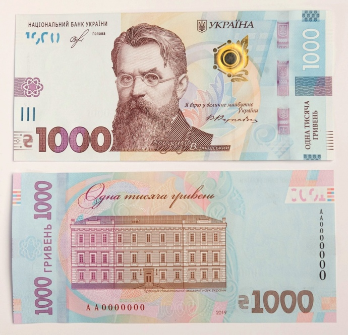 деньги