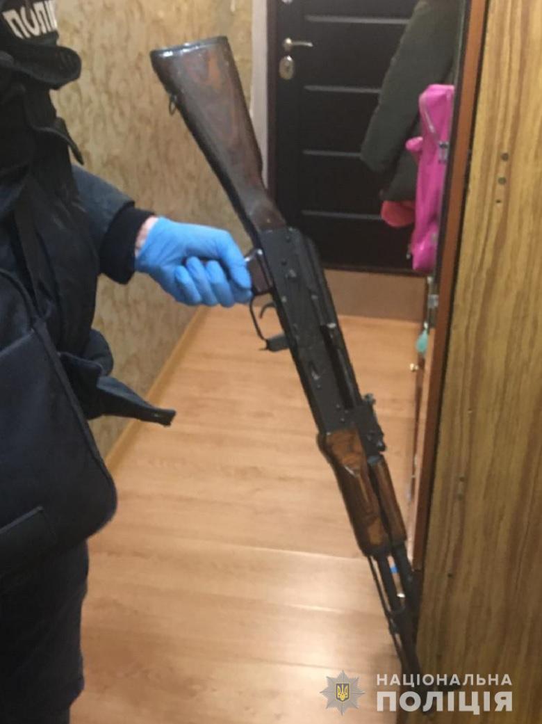 Киев, полиция